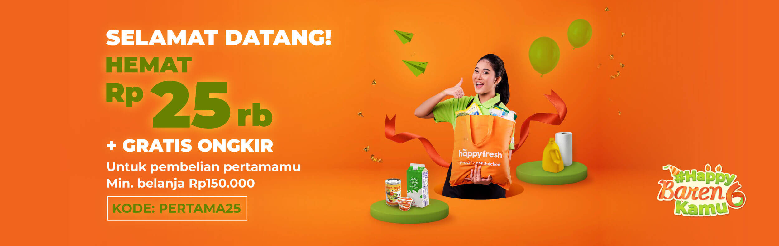banner 728x250